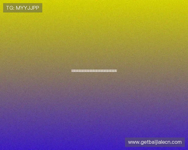 库拉索对科特迪瓦战术分析：两队世界杯出线形势与战术布局详解