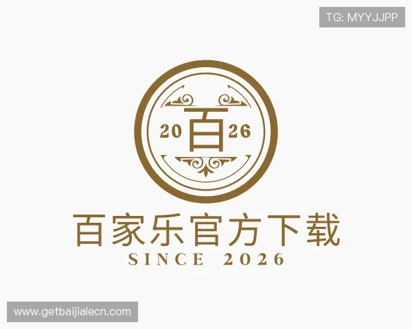 知道百家乐官方下载
